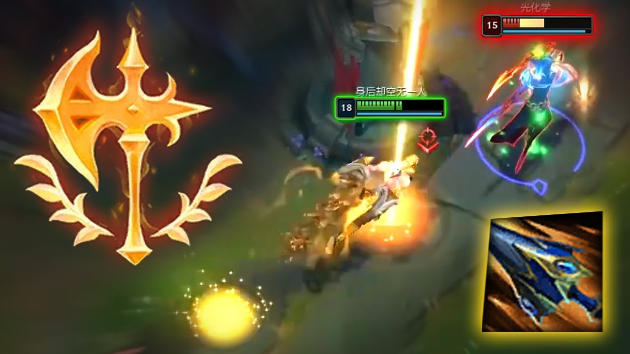 AD SYLAS WORK ? DO NOT TRY THIS AT RANK - Engsub