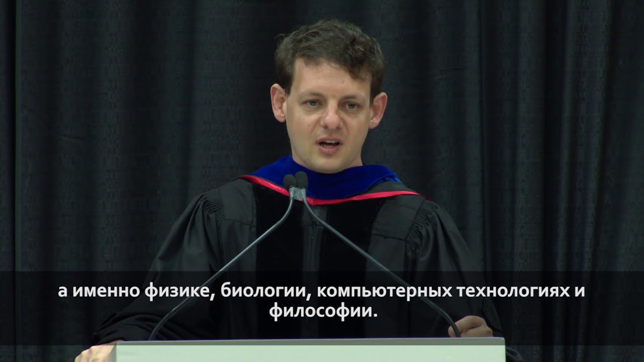 Речь CEO PDFfiller Бориса Шахновича перед выпускниками Бостонского университета