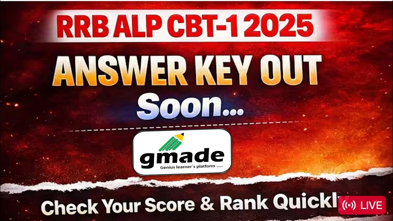 RRB ALP 2026 Answer Key Declared | RRB ALP आंसर की जारी | LIVE 📢 CHECK NOW #alp2026