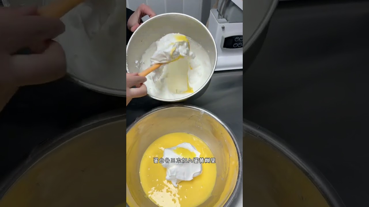Chiffon cake base tutorial Here comes the tutorial on baking a chiffon cake base in a 5a G
