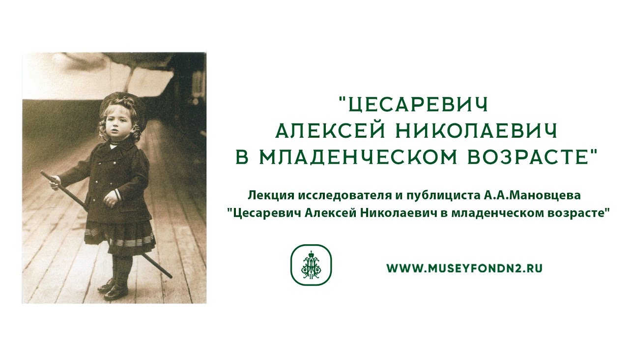 Лекция 