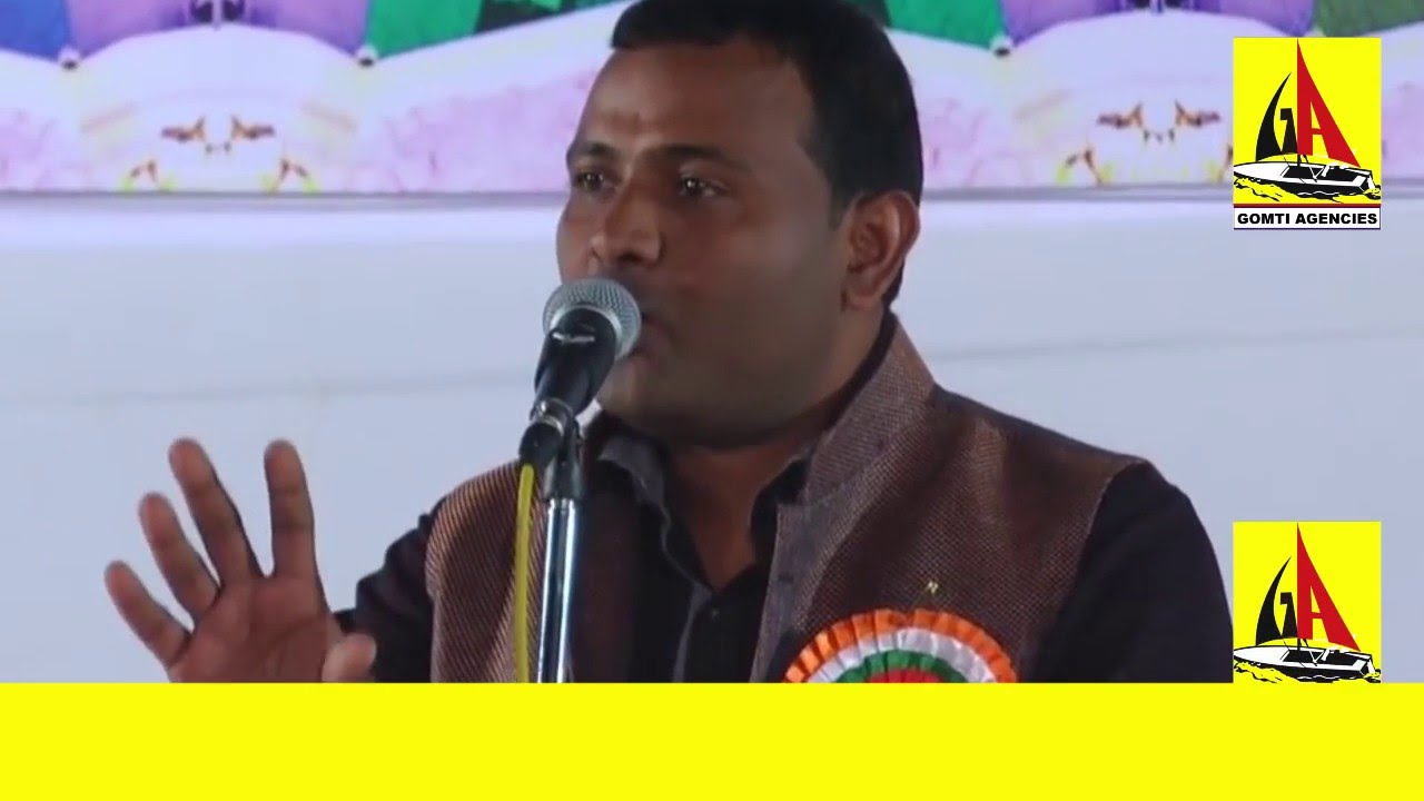 Alam Nizami -Aalami Mushaira Sakinaka 2016