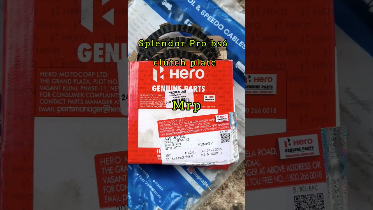 Splendor #Pro bs6 Passion Pro bs6 clutch plate #Splendor Plus clutch #plate MRP#