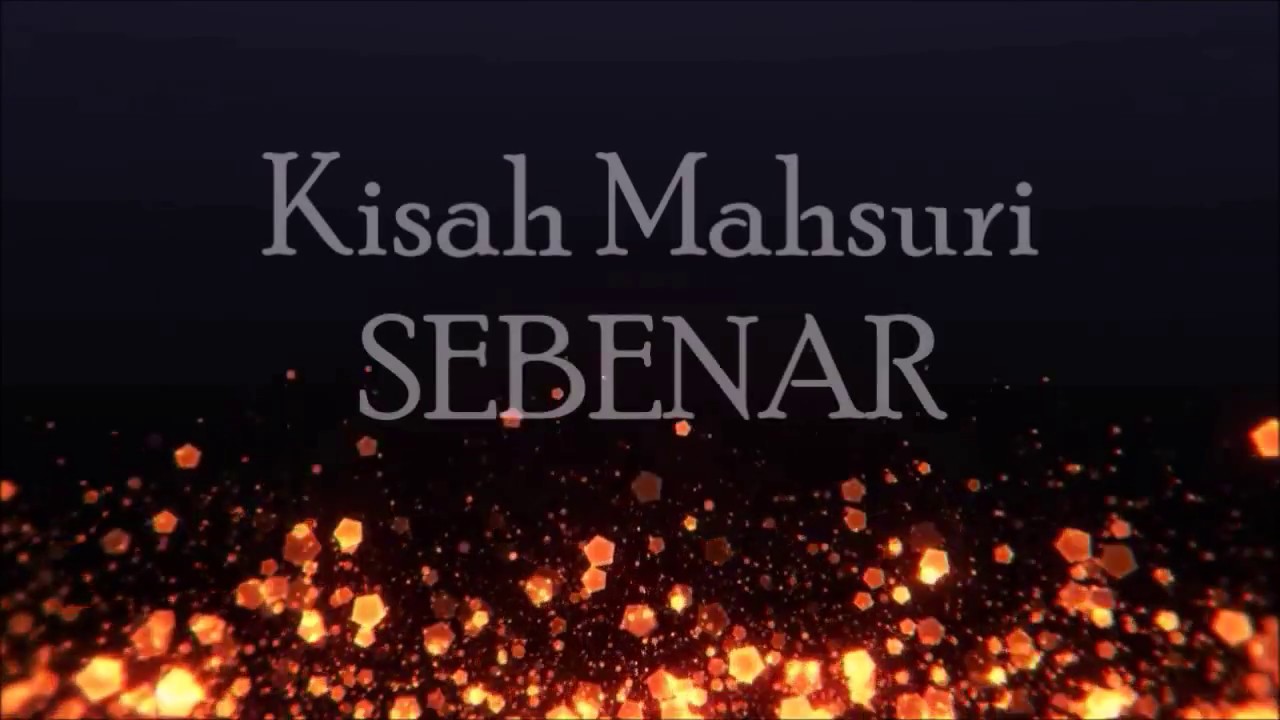 KISAH MAHSURI SEBENAR