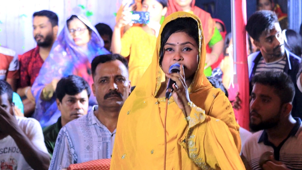 যার সাথে নাই প্রেম পিরিতি বাউল বিচ্ছেদ গান শিল্পী তানিয়া সরকার Hamim media 2026