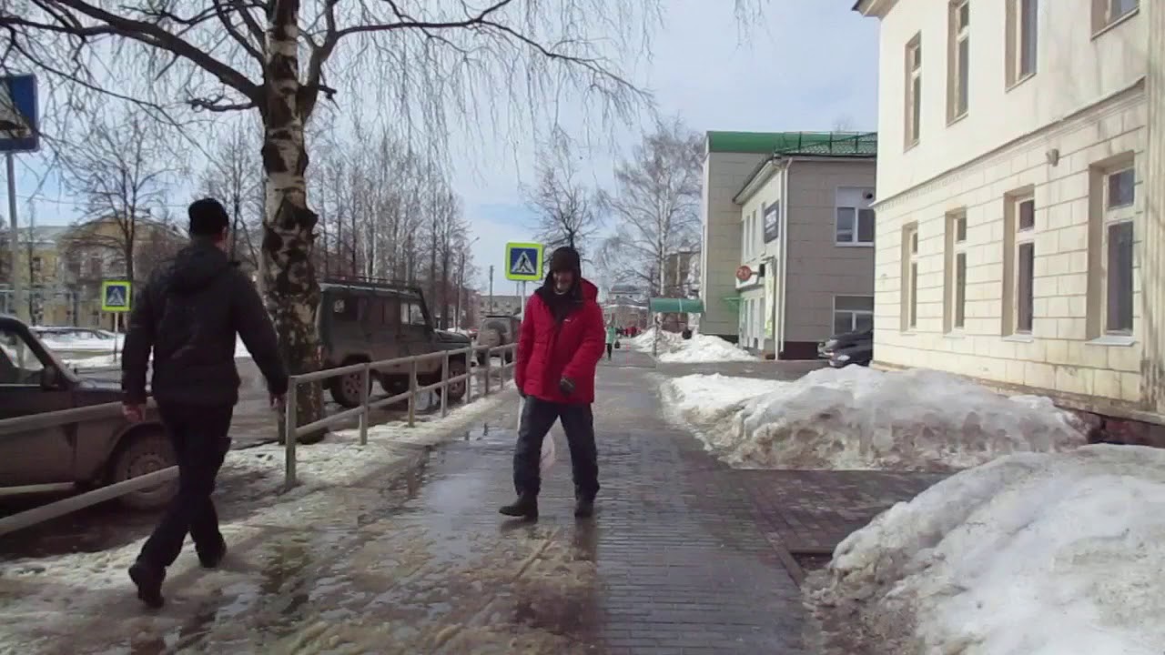 г Кудымкар