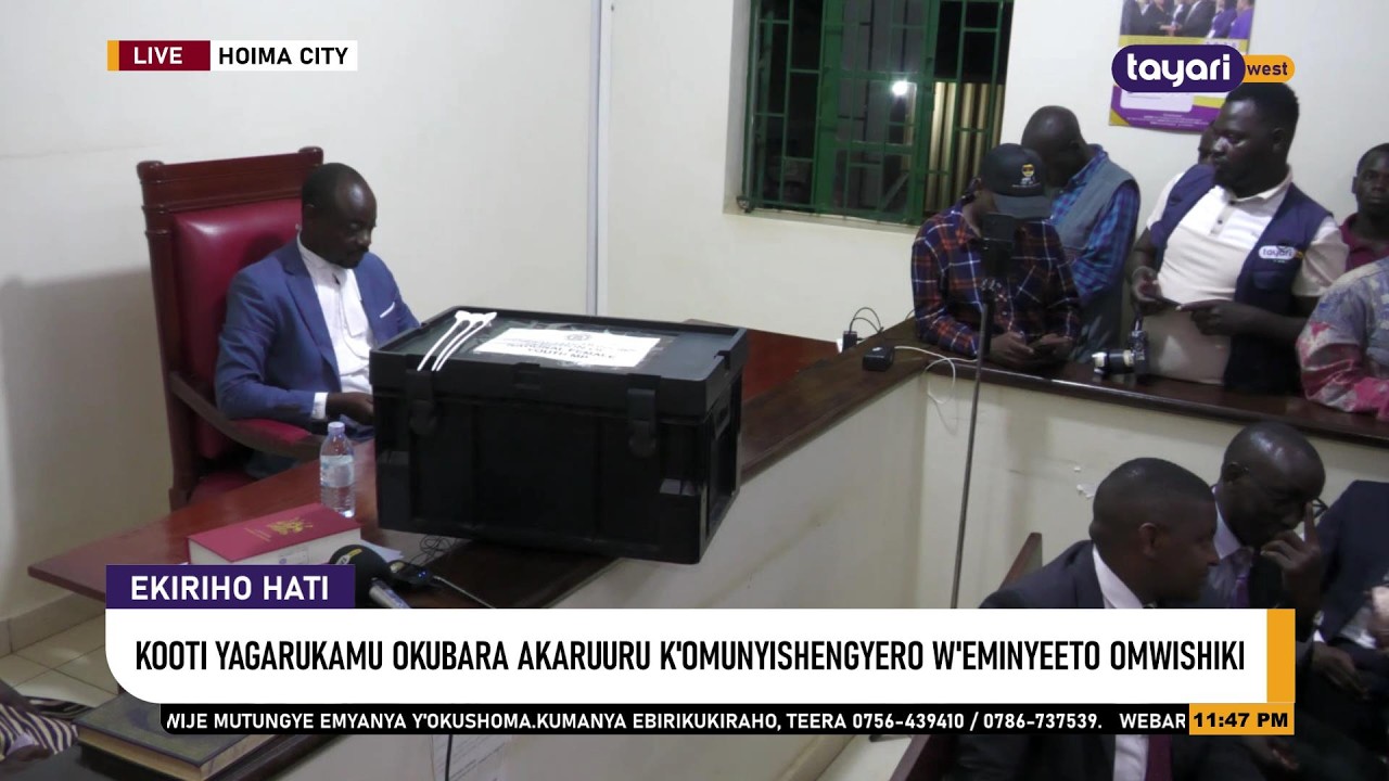 KOOTI YAGARUKAMU OKUBARA AKARUURU KA NATIONAL YOUTH FEMALE MP || 17.02.2026