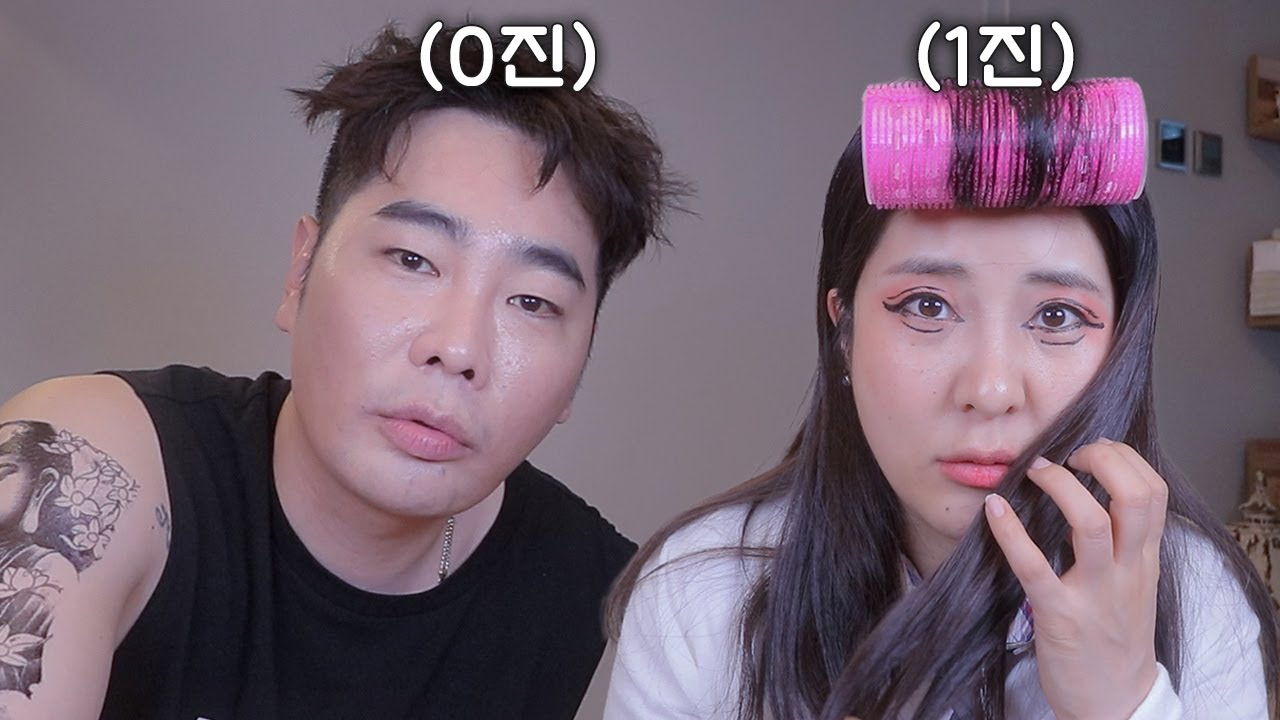 영진오빠랑 너네 집에서 놀자~(feat.뮤지)