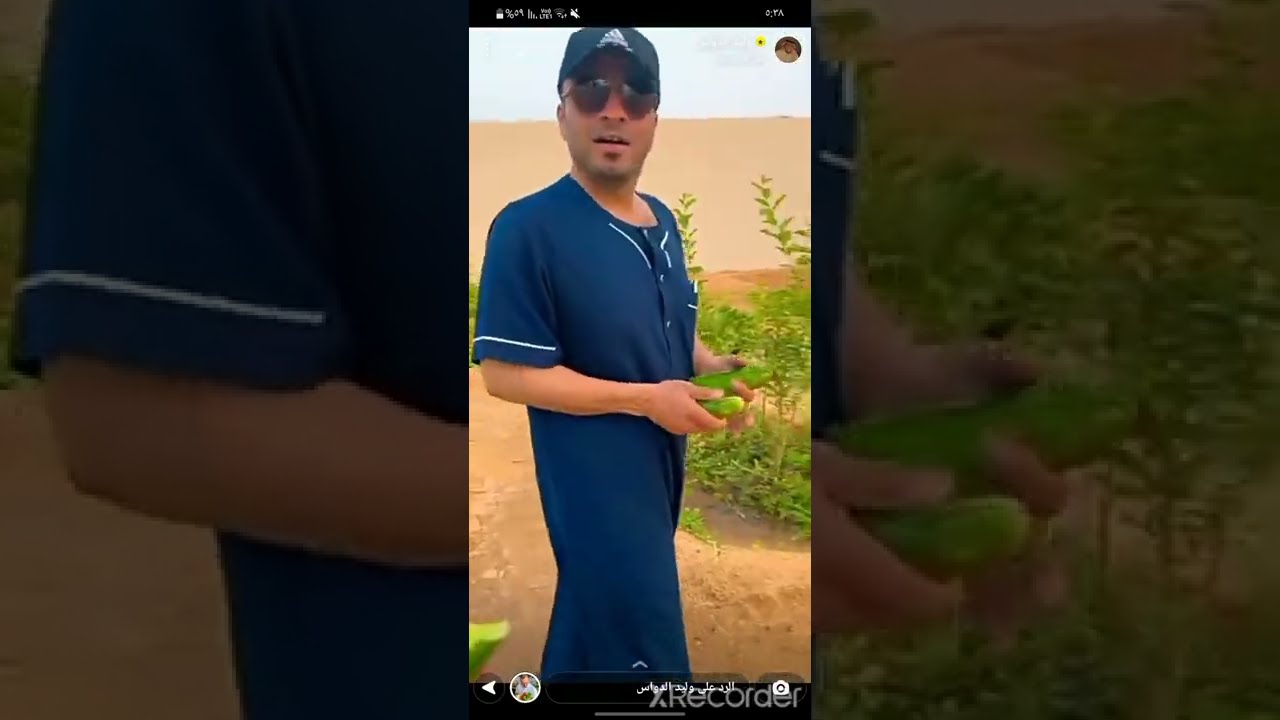 لقاء وليد الدواس مع ابواحمد😂😂
