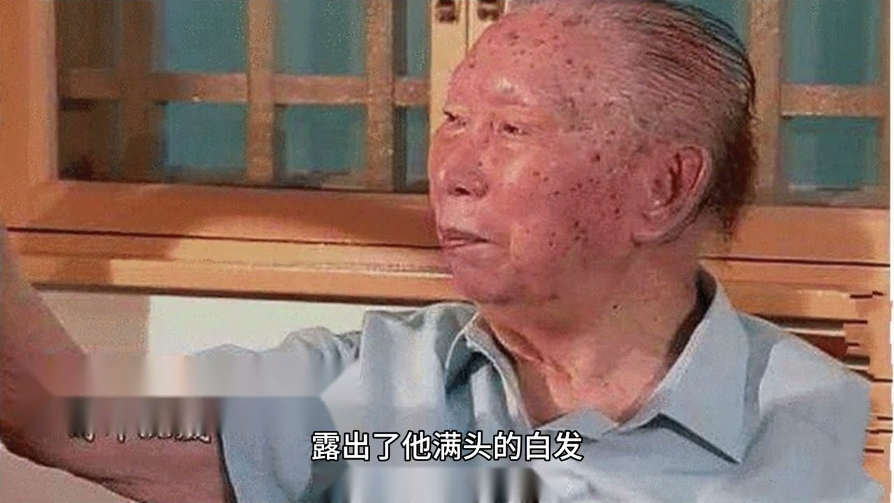 #何首鳥