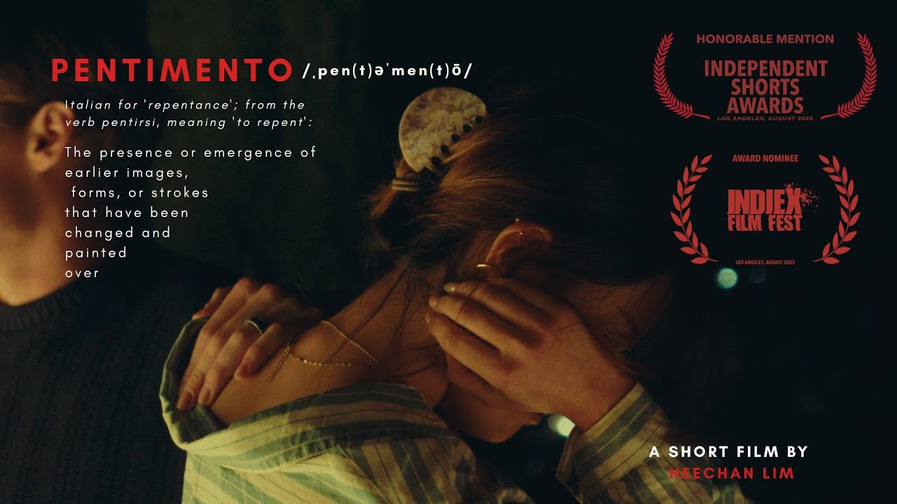 Pentimento | Романтический короткометражный фильм, отмеченный наградами