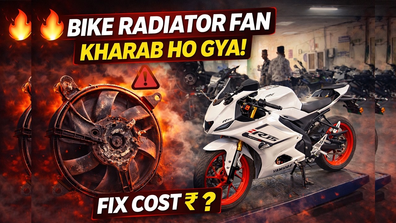 Yamaha R15 v4  Radiator Fan Kharaab Ho Gaya? Repair Cost Kitni 😱??@THEMOTOMANUAL1