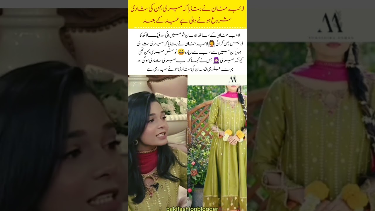 ✨ Forever Begins Today &mdash; A Beautiful Wedding Journey ✨#vairalvideo #trendingshorts #utubeshorts