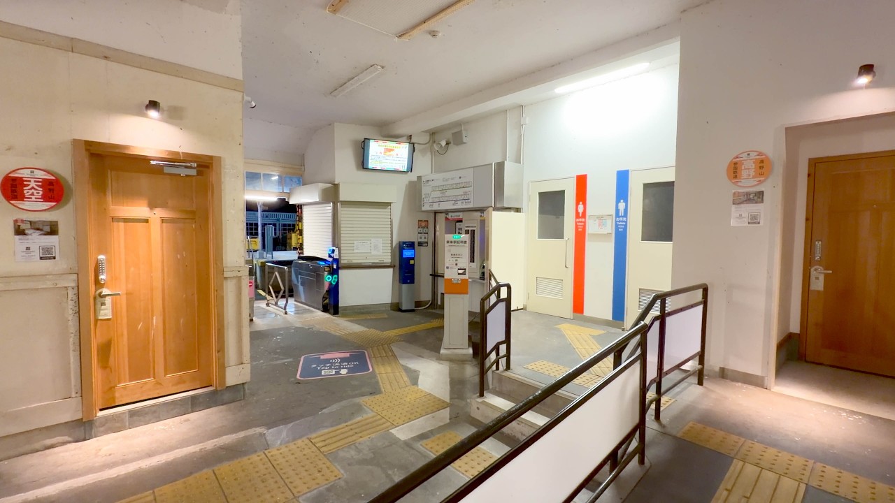 Sleeping in a Train Station! Staying at a 2-Room Hotel Hidden Inside a Station Near Koyasan ⛰️🏨