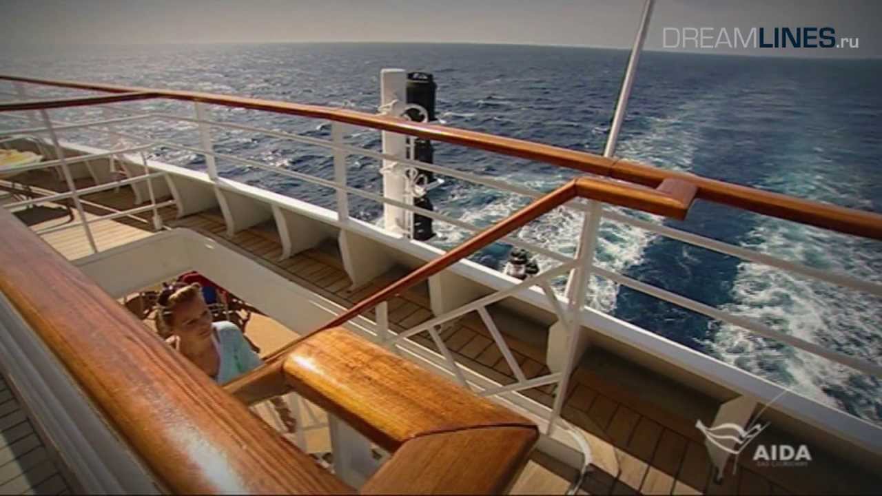 Aida Diva - вся информация, экскурсия по кораблю