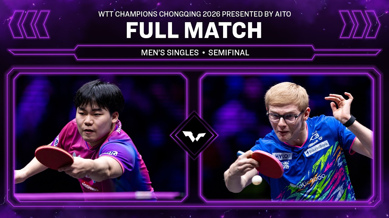 FULL MATCH | Sora Matsushima vs Felix Lebrun | MS SF | #WTTChongqing 2026