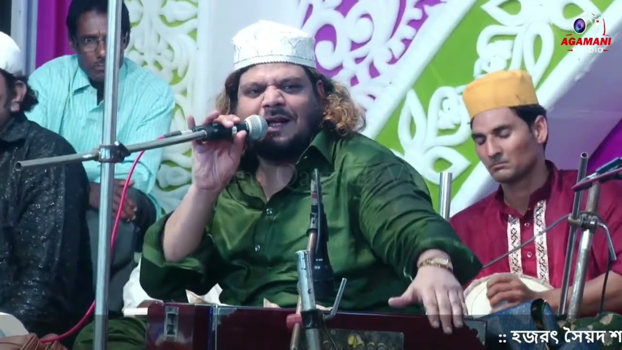 New Manqabat Khawaja Mainuddin Chishti || Amil Arif Sabri ||Gazi Baba Urs 2022