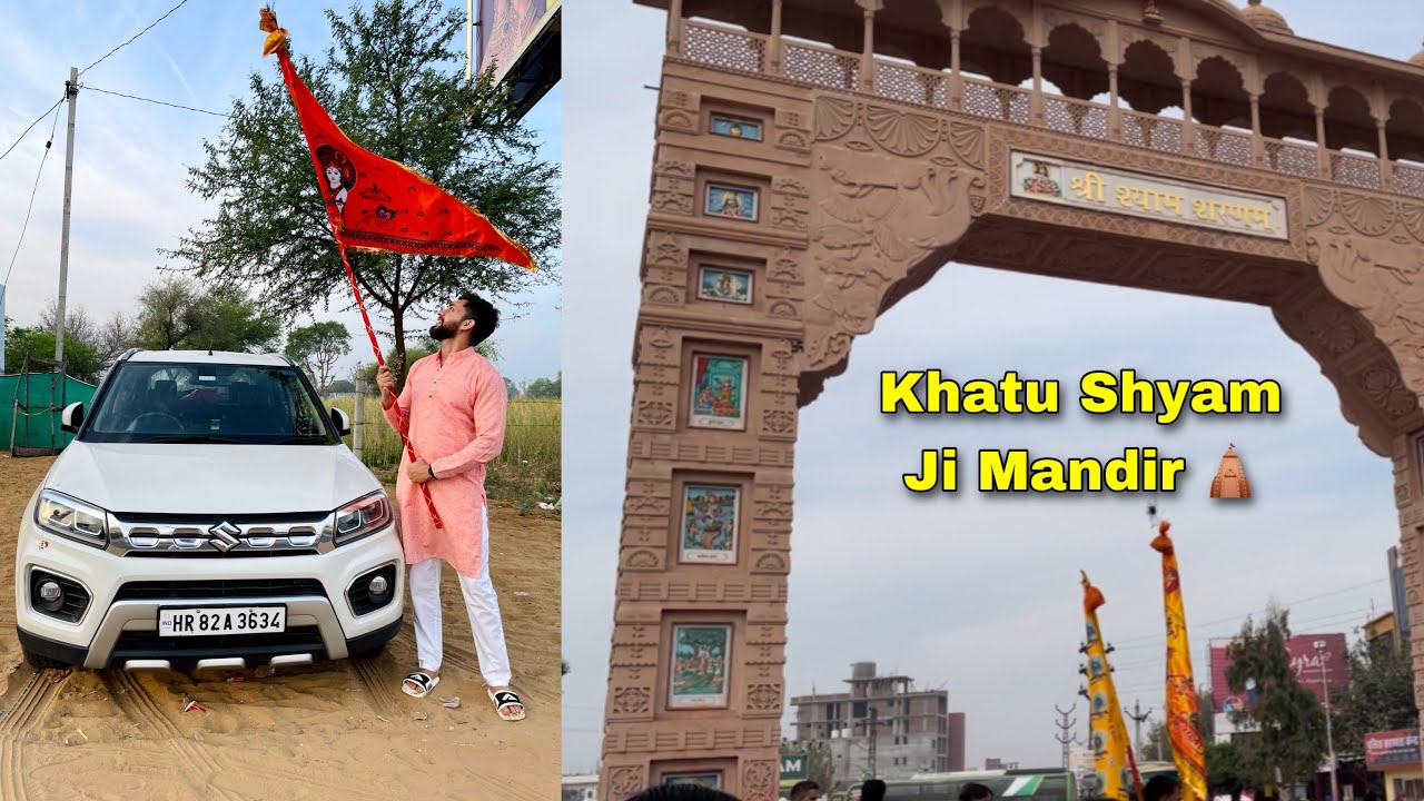 Jai Sanatan Dharm 🛕 Khatu Shyaam ji Jhanda Yatra 🚩