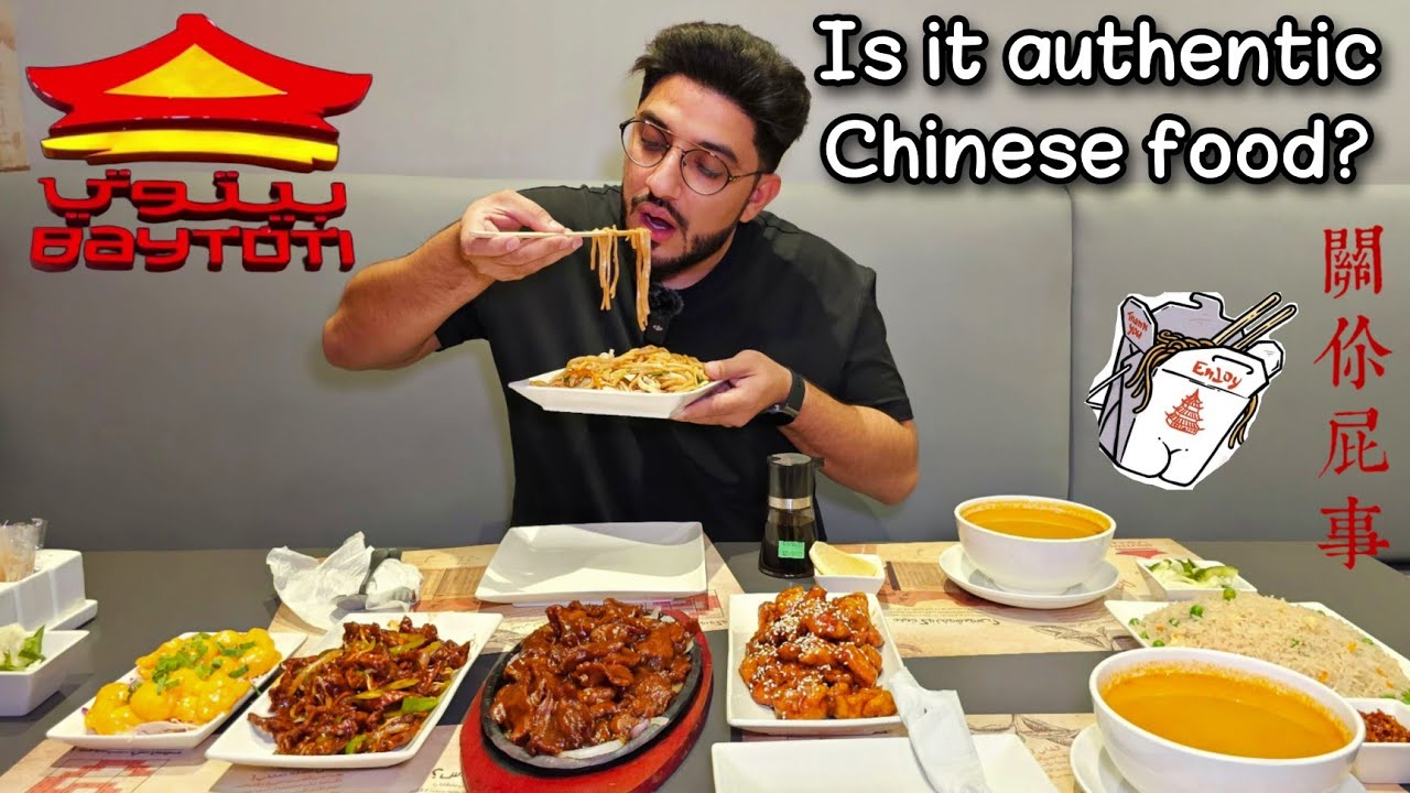 Is It Really Authentic Chinese Food In KSA | Riyadh | Baytoti Restaurant