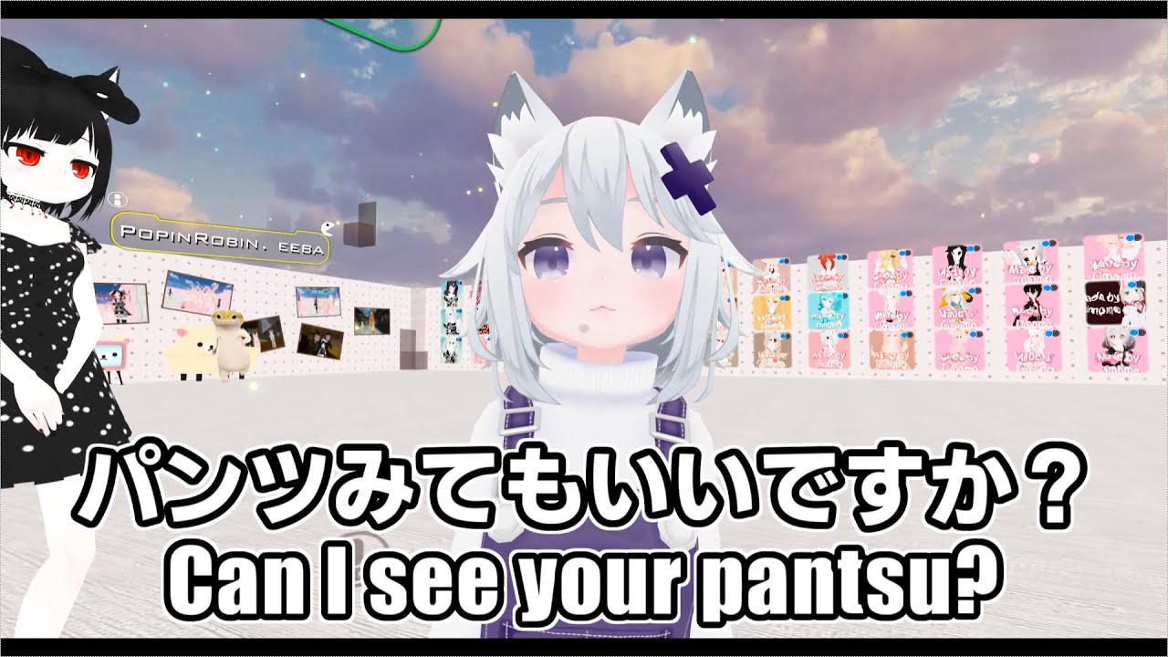 VRチャットで彼女を作ろう！【Eng Sub】