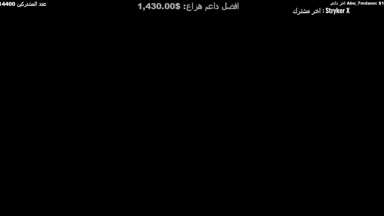 مودرن 2 كود 19 - بيتا- اللعبه ماشش