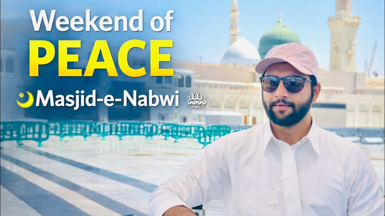 From Masjid Quba to Masjid-e-Nabwi ﷺ | Electric Bus First Experience |