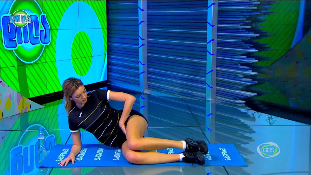 GDS დილა 19.11.2014 -ალექსანდრას ფიტნეს კლასი, მუცლის პრესის ფეხების და საჯდომის ვარჯიში
