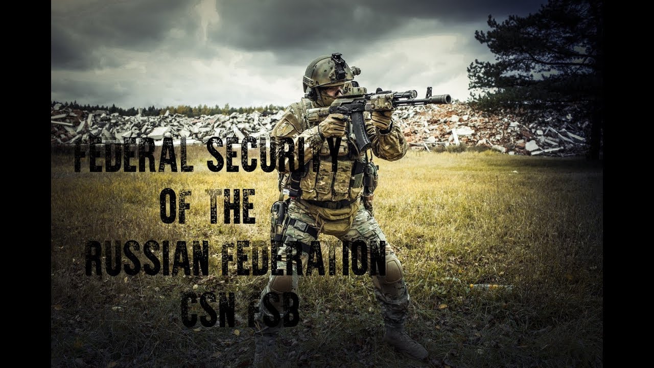 Federal Security Service of the Russian Federation - CSN FSB