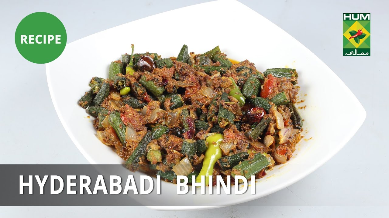 Hyderabadi  Bhindi Recipe | Tarka | Masala TV | Rida Aftab | Desi Food