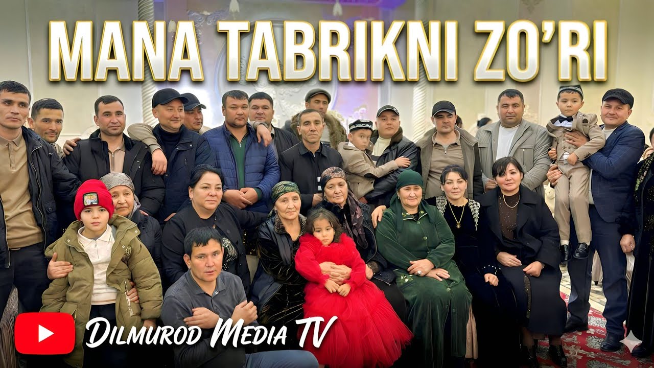 2438-СОН ТУЙХОНАДА ЧИРОЙЛИ ТАБРИК