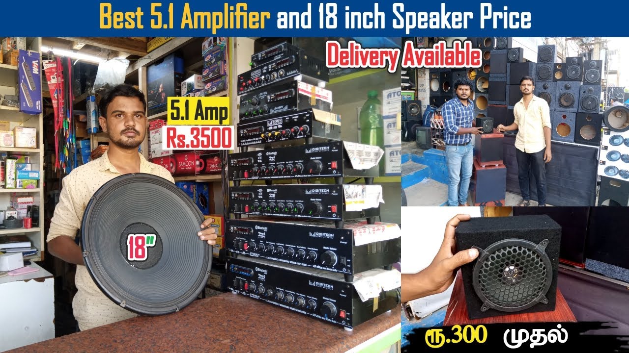 Best 5.1 Amplifier and 18 inch Speaker Price | City Electronics Salem | Dreamer Paul Vlog