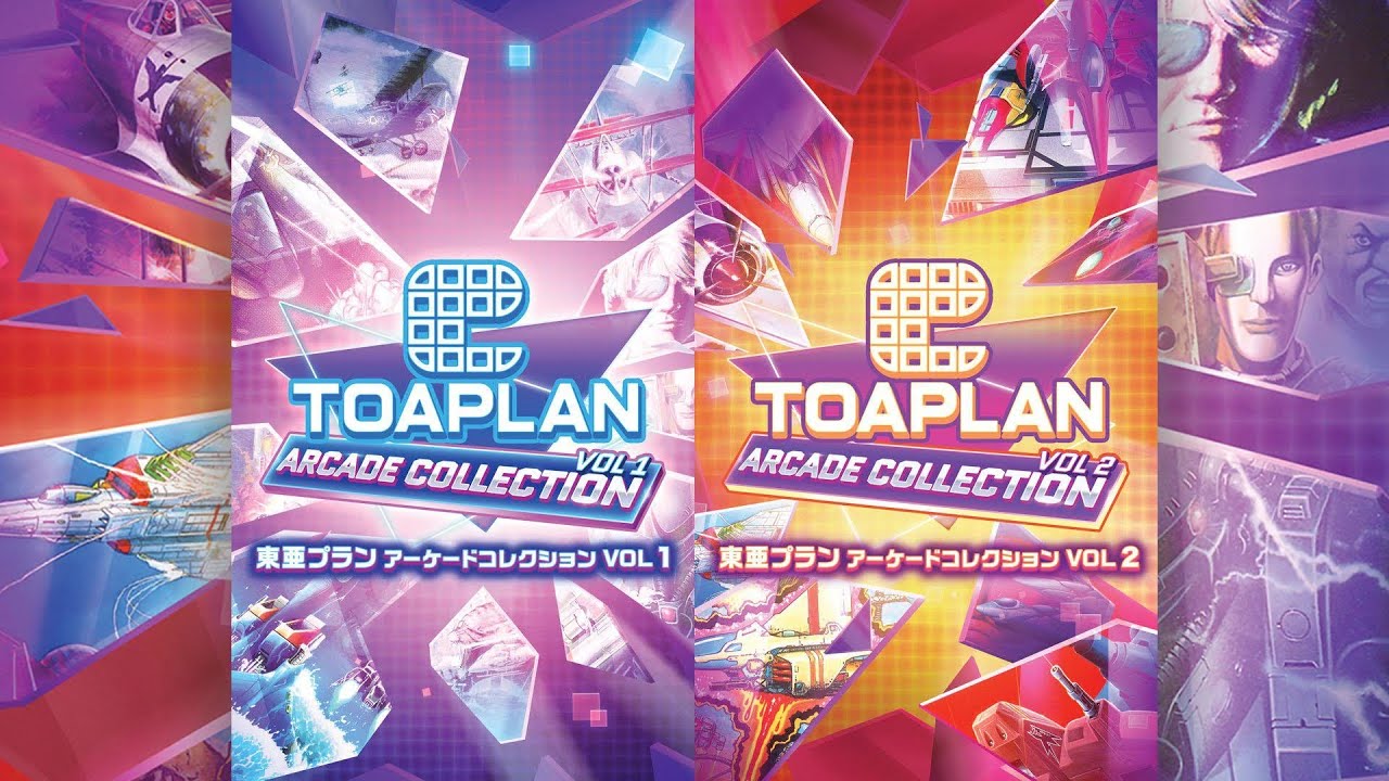 Toaplan Arcade Collection Vol.1 & 2 Ps5 Review