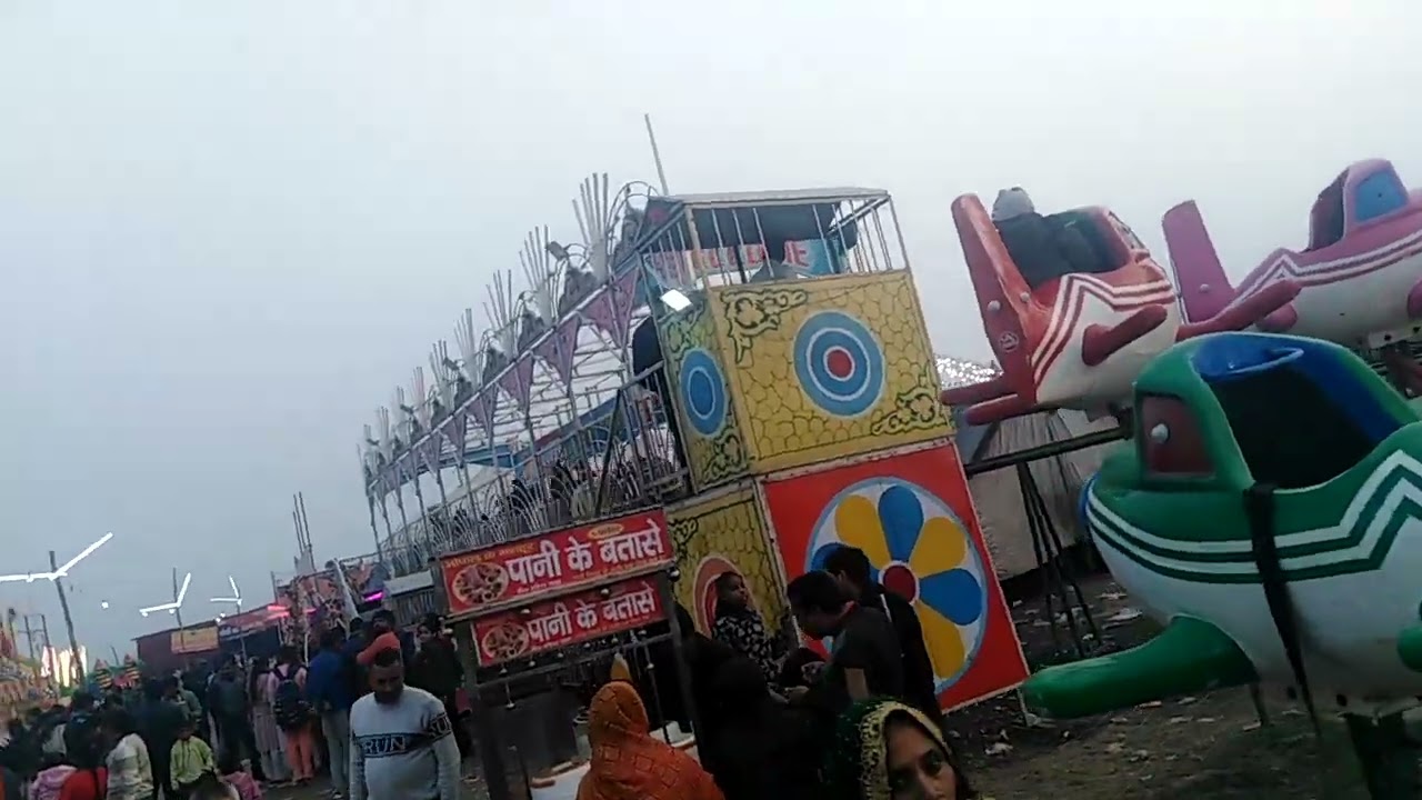 हरदोई उत्तर प्रदेश नुमाइश मेला #mela 