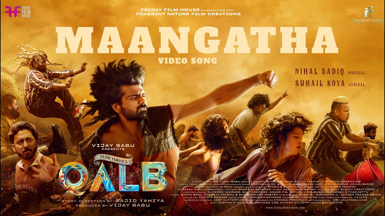 Maangatha Video Song| Qalb| Ranjith Sajeev| Neha| Nihal Sadiq| Abu Saalim | Vijay Babu|Sajid Yahiya