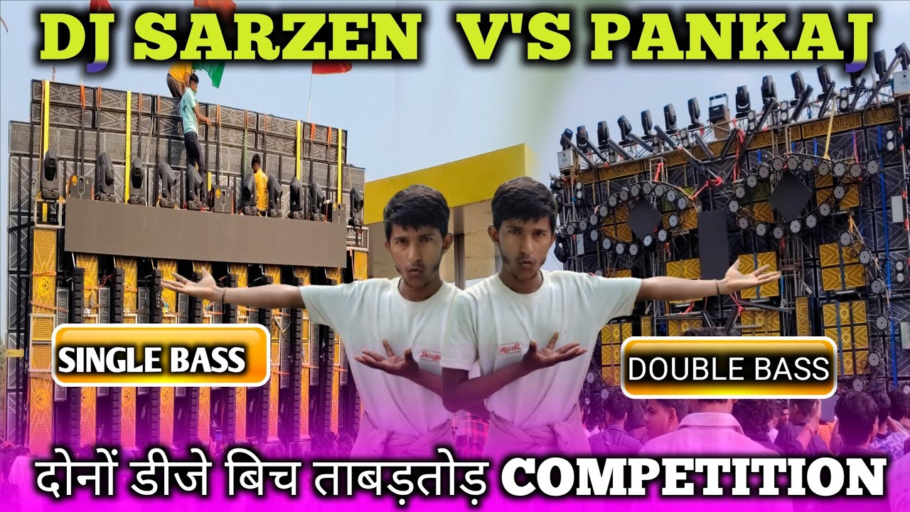 DJ PANKAJ VS SARZEN DJ motto Male odisa 2026 
