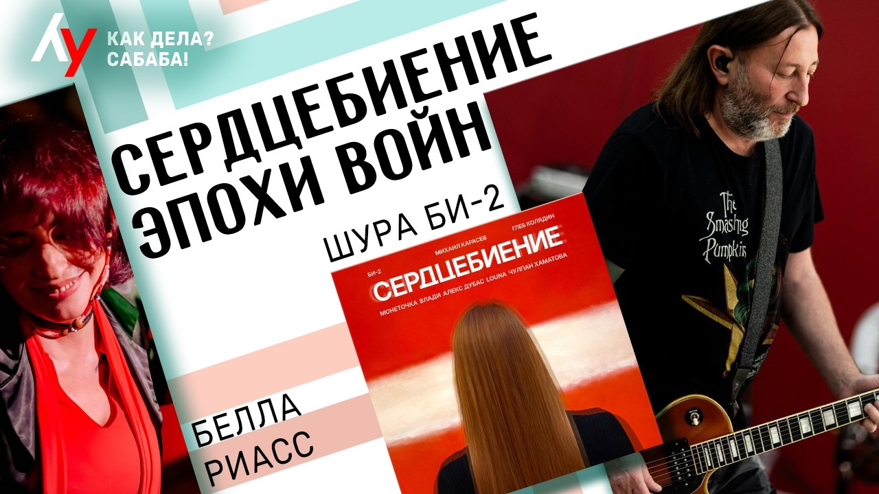 15 выпуск программы 