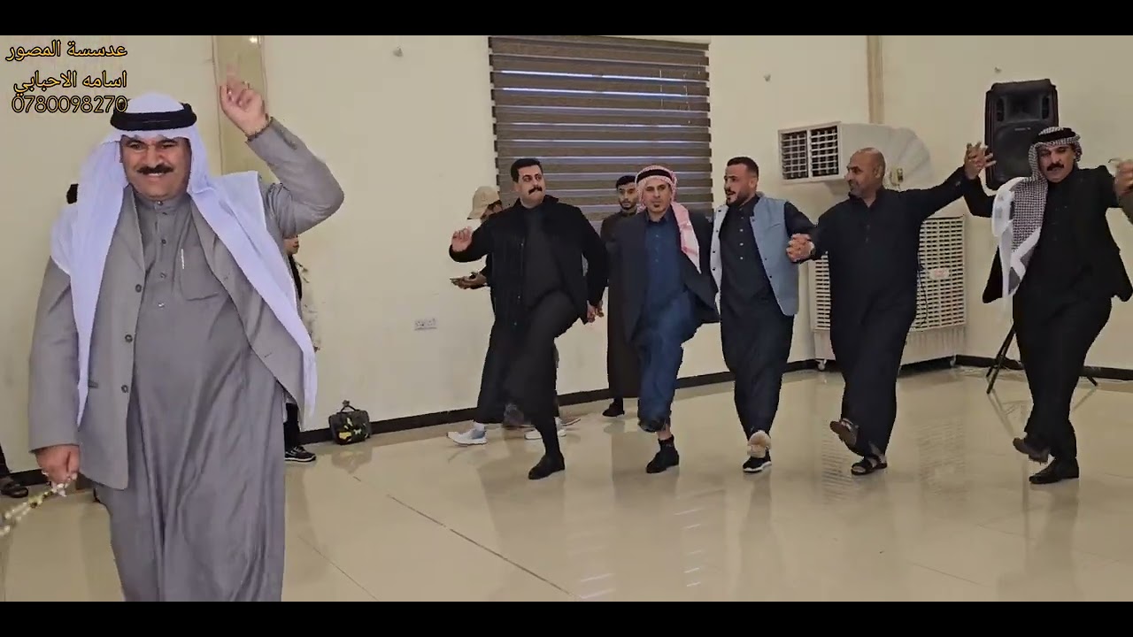 الفنان اياد الشعراوي حفل زفاف بلال جاسم الاحبابي
