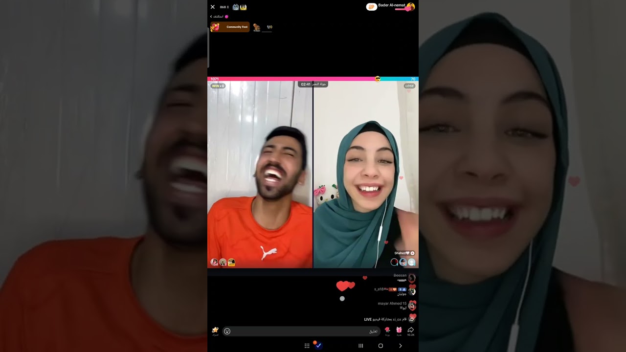 بدر موتنا# شكله  شارب شاي اعراس 🤣🤣🤣🤣