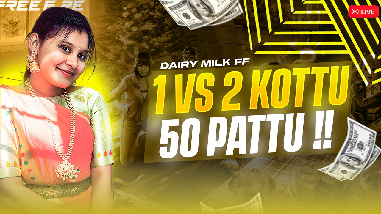 DAIRYMILK FF |TELUGU GIRL STREAMER |#fflive #girlgamer #garenafreefire #shortsfeed  | #42