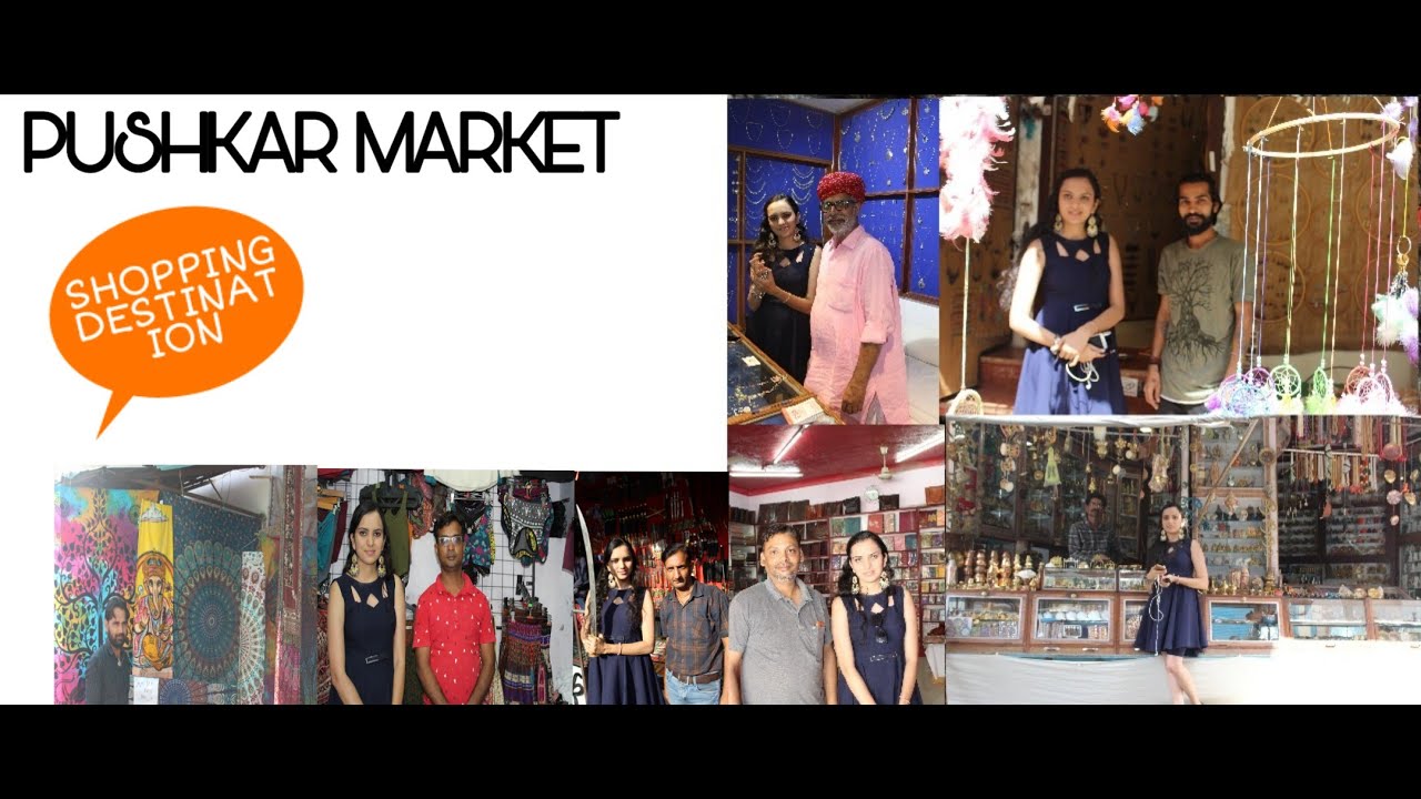 Pushkar market | shopping | best market for Handicraft