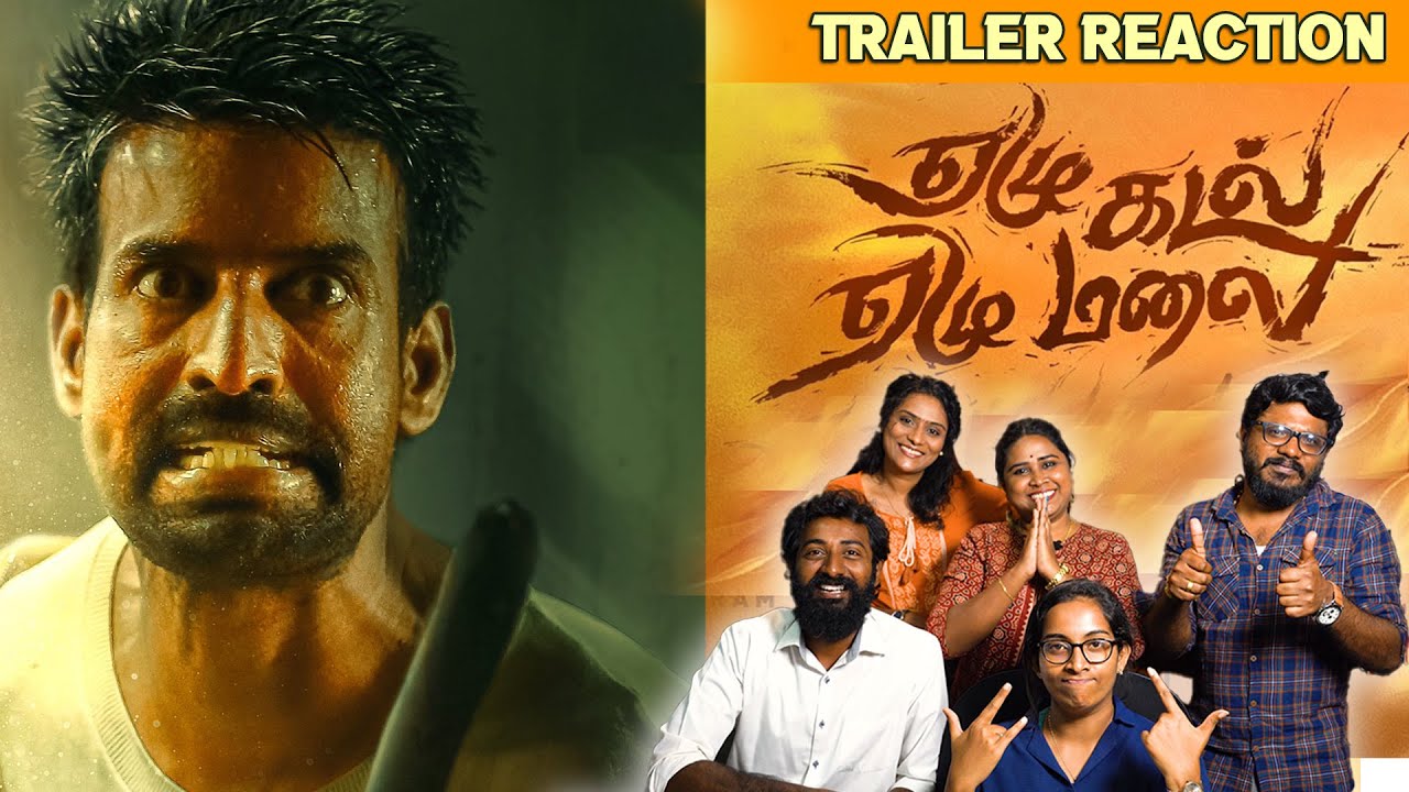 Yezhu Kadal Yezhu Malai  -  Trailer  REACTION🔥| Ram | Nivin Pauly, Anjali, Soori | Shakthi FM