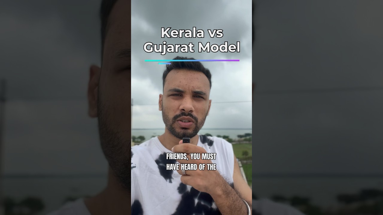 Kerala vs Gujarat Model: Double Growth Kaun Jeetega? 🚀💰