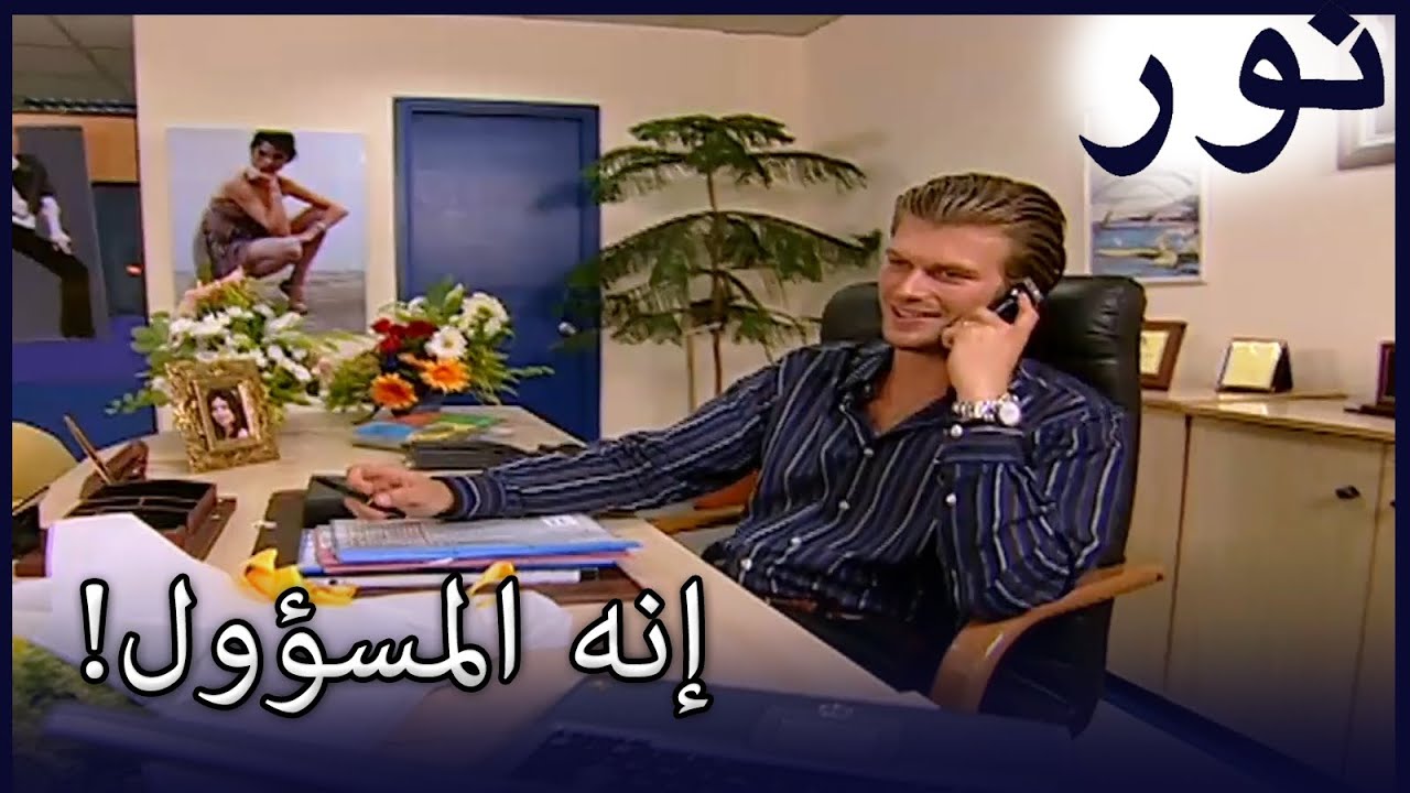 محمد يتولى المهام! الجزء الفضي 42