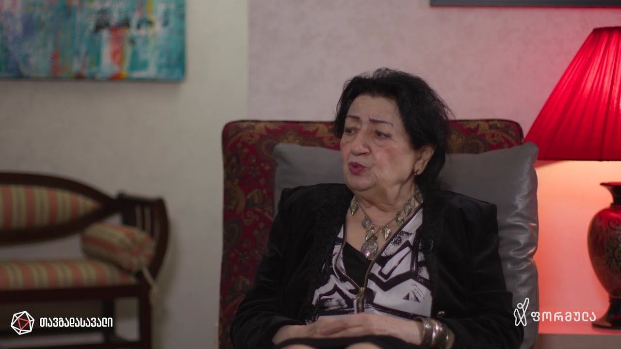 ნუნუ დუღაშვილის #თავგადასავალი / Nunu Dughashvilis Tavgadasavali — 30 ოქტომბერი, 2022 წელი