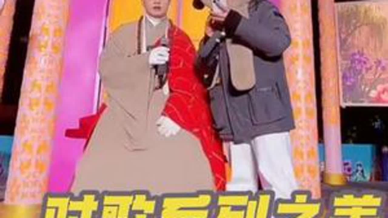 你咋不看我呢#上热搜 #快来围观 #强烈推荐 #抖加小助手上热门