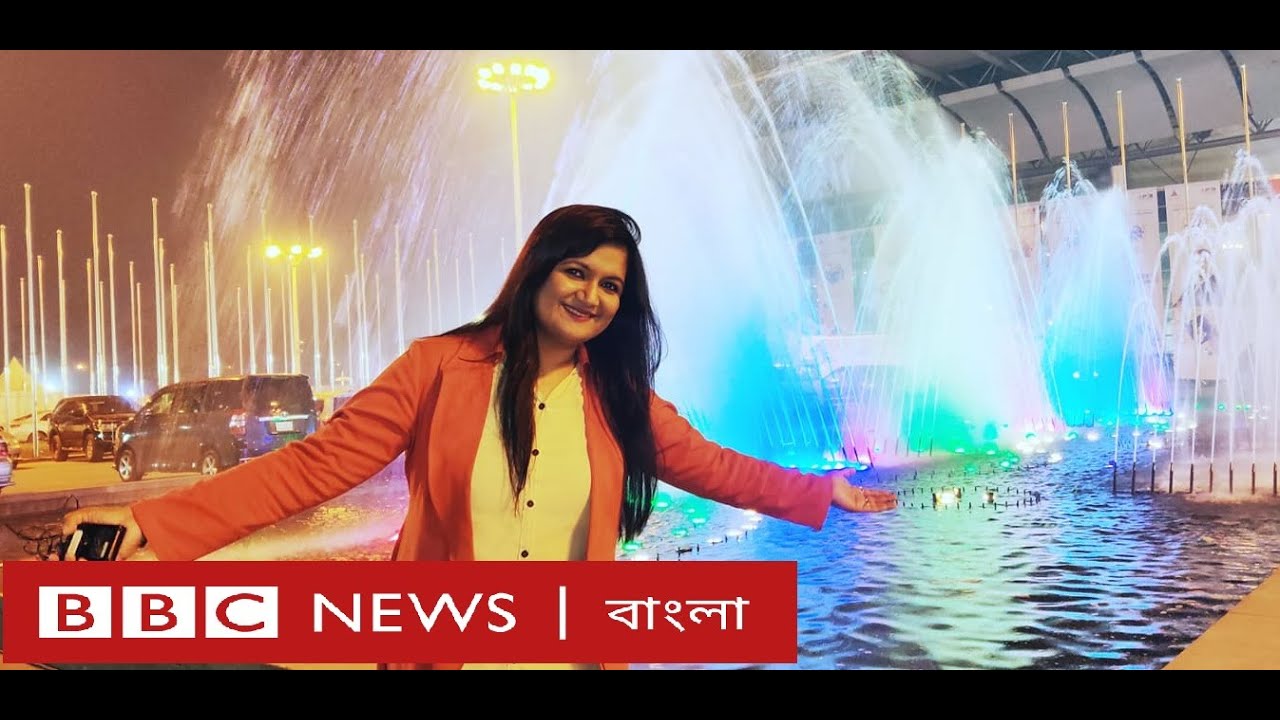 ই-পাসপোর্টের ই-গেট ও ডিজিটাল বাংলাদেশ মেলা || BBC CLICK BANGLA: Episode-90