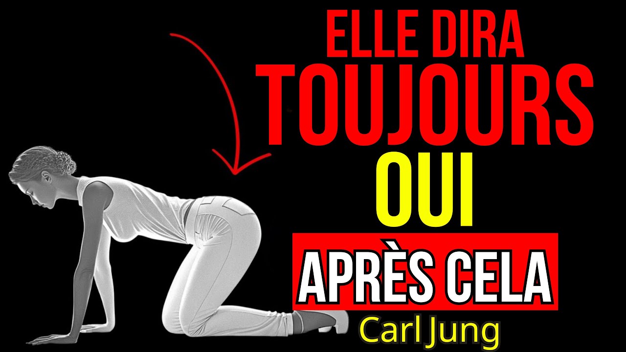 Comment demander de l'intimité à une femme (technique psychologique) | Carl Jung