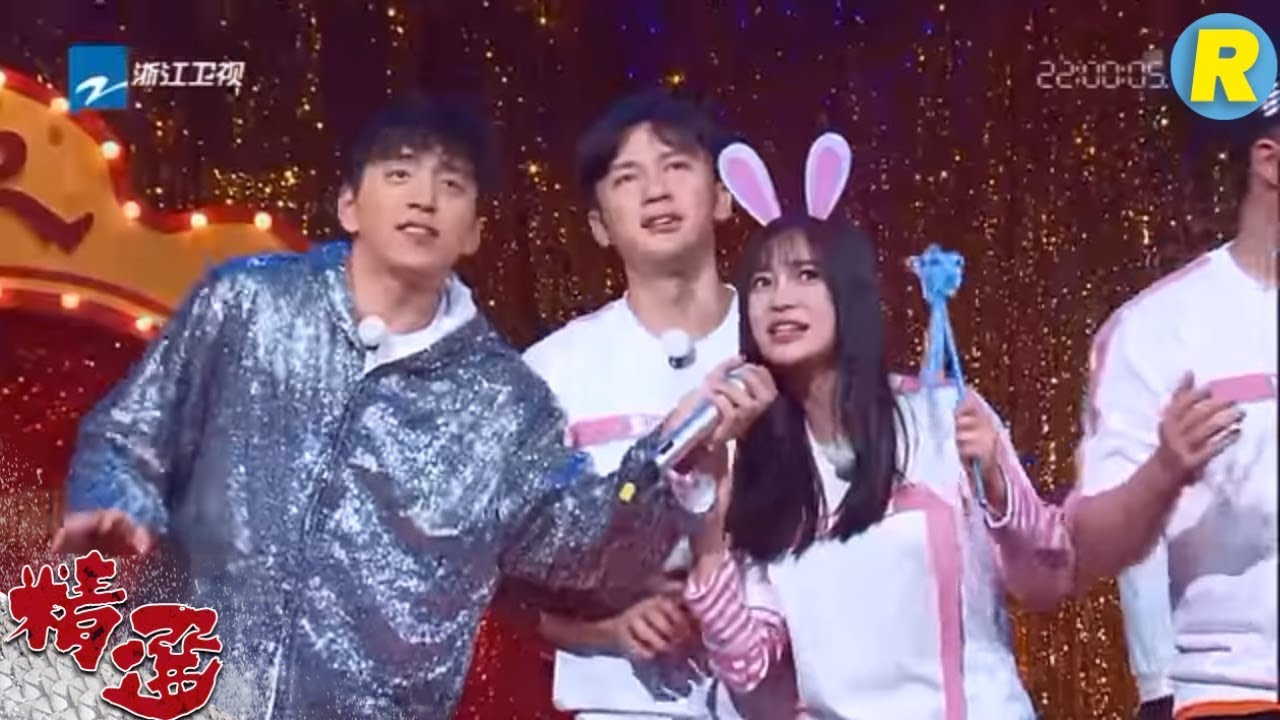 【“音痴”歌友会1】陈赫 Baby开唱“秒垮”！张杰“忐忑”点评演唱怕被批“炫耀”《奔跑吧2》 EP.11 20180622 Keep Running Sneak Peek  [ 浙江卫视官方HD ]