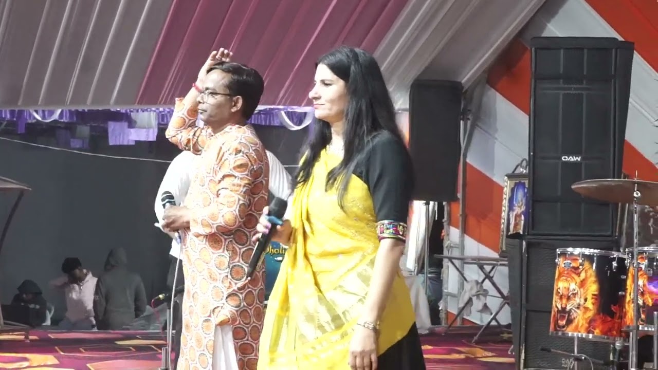 વાલા આતો વાલપ નું છે વાલ