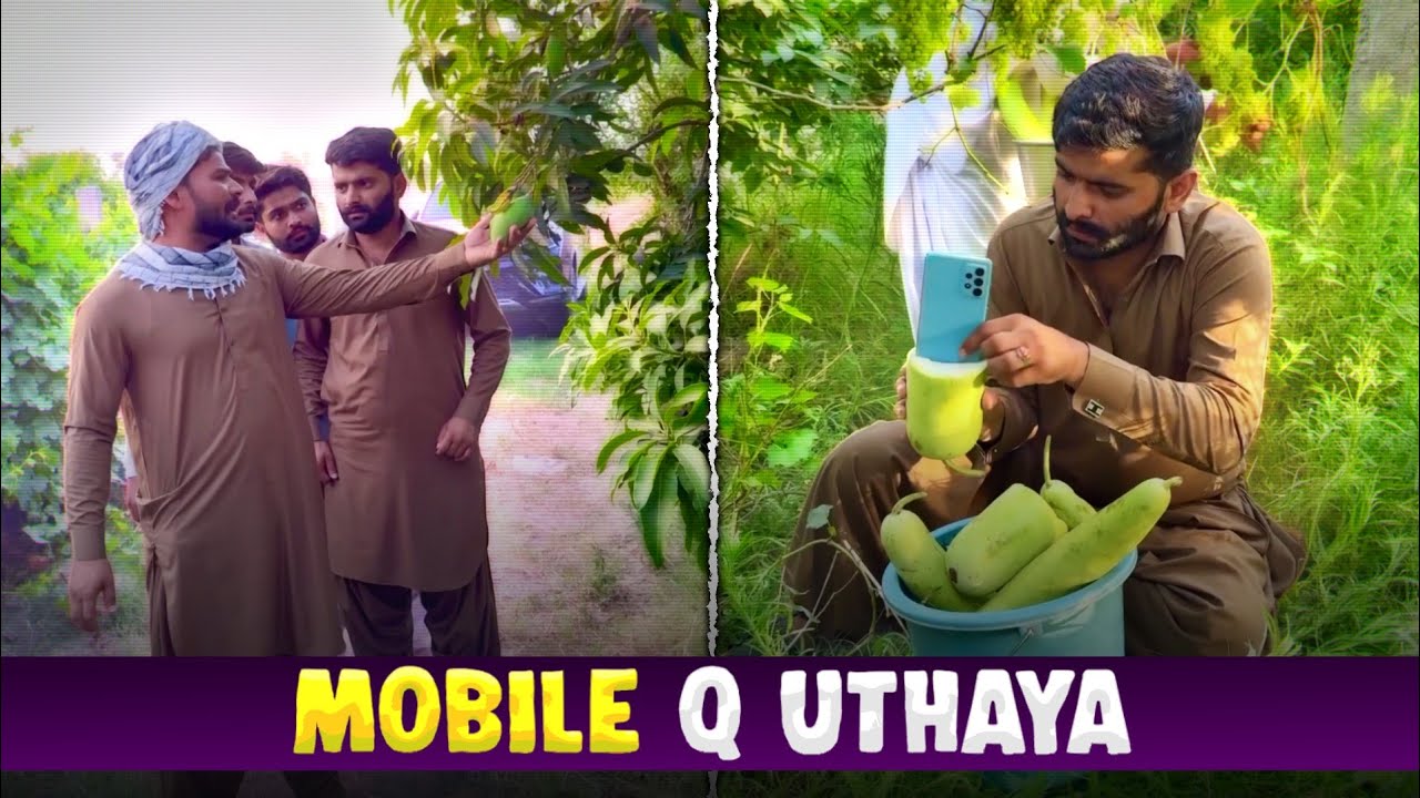 Mobile Q Uthaya 😳📱